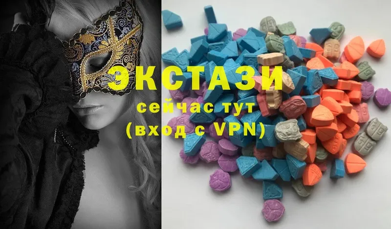 ссылка на мегу ТОР  Кинель  Ecstasy MDMA  где продают  